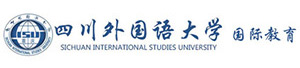 四川外国语大学IFC国际课程